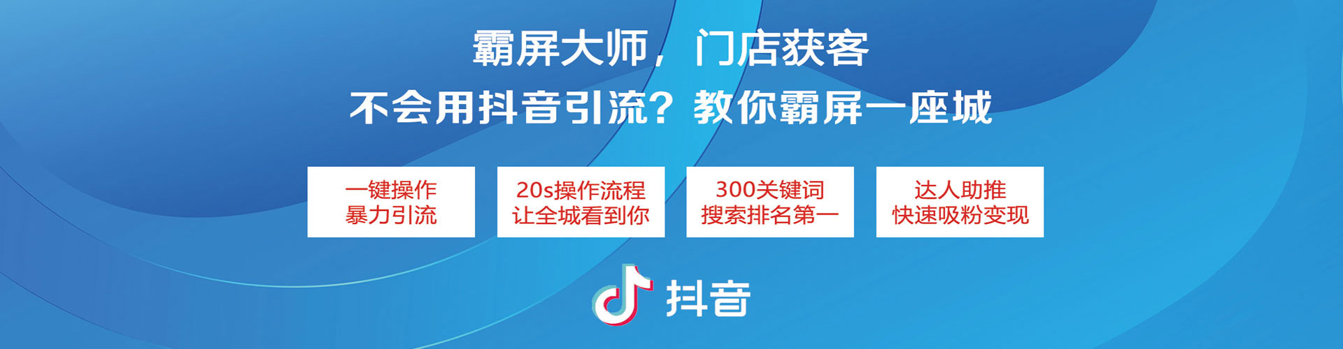 保康竞价端口开户